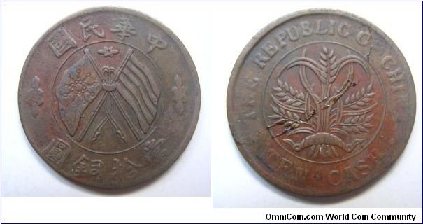 1912 years 1o cash copper coin big write 10 variety,Rep of China,It has 28mm diameter,weight 7.9g.