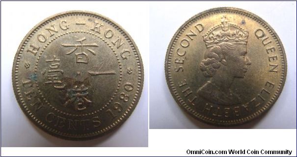 Rare and diffiuclt to find UNC grade 1980 years 10 cents A,Hong Kong,It has 20.2mm diameter,weight is 4.6g.