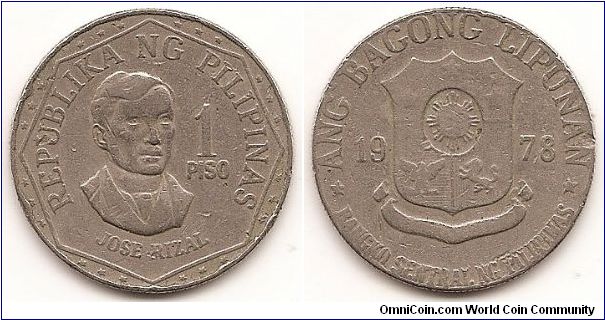 1 Piso
KM#209.1
9.5000 g., Copper-Nickel, 29 mm. Obv: Head of Jose Rizal 1/4 right within octogon Rev: Shield of arms