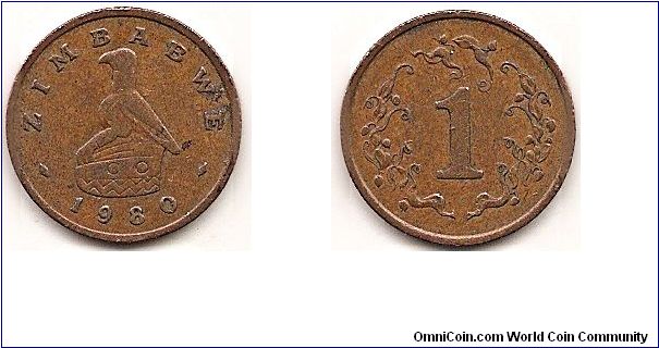 1 Cent
KM#1
3.1000 g., Bronze, 18.45 mm. Obv: Bird statue above date Rev: Denomination within wreath