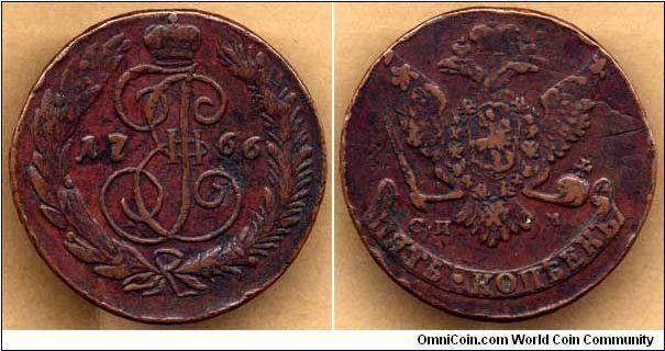 5kop1766SPM
48.5 grams

-Normal monogram:
I over E