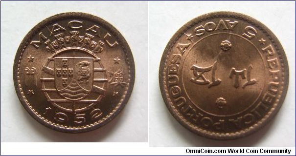Extremley rare UNC grade 1952 years 5 cents.Macau.It has 17mm diameter,weight 2g.