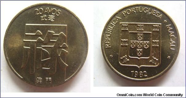 UNC grade 1982 years 20 cents.Macau.It has 21mm diameter,weight 4.6g.
