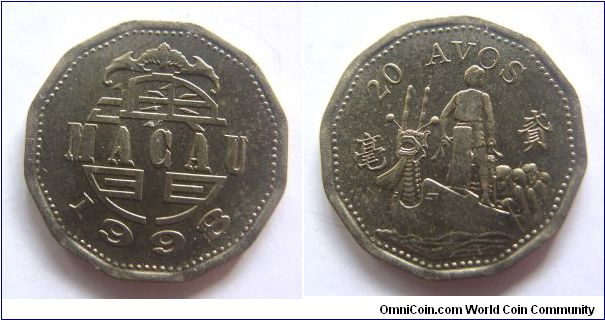 UNC grade 1998 years 20 cents.Macau.It has 20mm diameter,weight 2.7g.