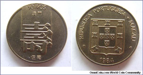UNC grade 1984 years 50 cents.Macau.It has 23mm diameter,weight 5.6g