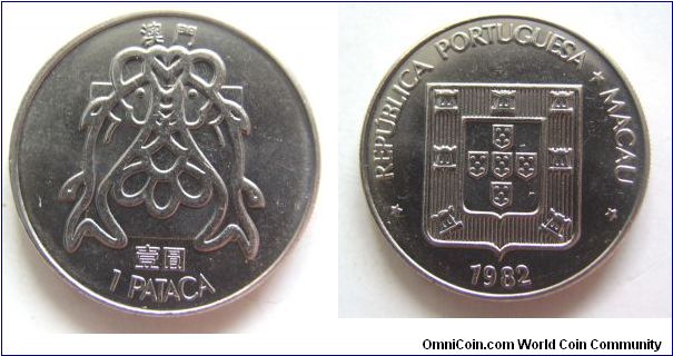 UNC grade 1982 years 1 Dollar big Fish variety.Macau.It has 26mm diameter,weight 9.1g