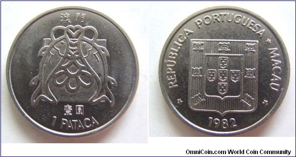 UNC grade 1982 years 1 Dollar small Fish variety.Macau.It has 26mm diameter,weight 9.1g