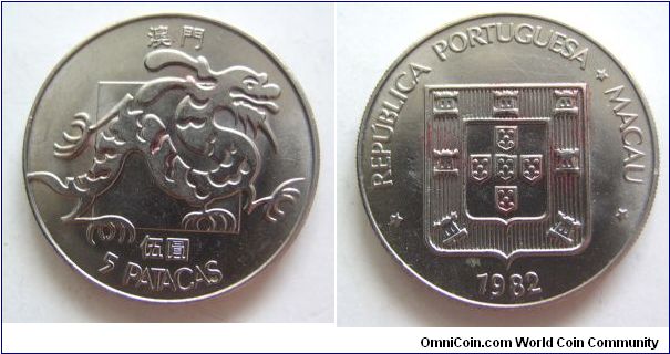 UNC grade 1982 years 5 Dollar big Dargon variety .Macau.It has 29mm diameter,weight 10.7g