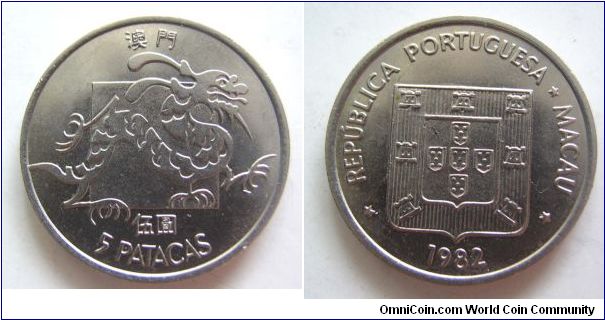 UNC grade 1982 years 5 Dollar small Dargon variety .Macau.It has 29mm diameter,weight 10.7g