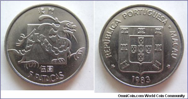 UNC grade 1982 years 5 Dollar small Dargon variety .Macau.It has 29mm diameter,weight 10.7g