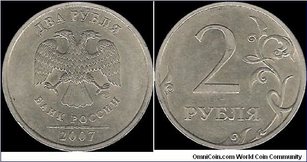 2 Roubles 2007 SPMD III