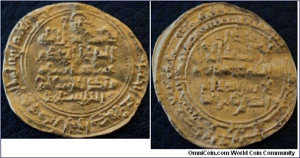ALP ARSLAN (455-465h)
DINAR
GREAT SELJUQ

Mintname unclear, Dated 457h