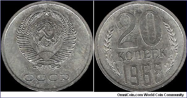 20 Kopecks 1968