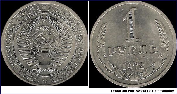 1 Rouble 1972