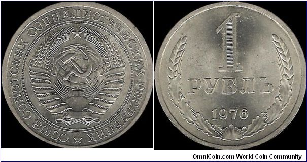 1 Rouble 1976