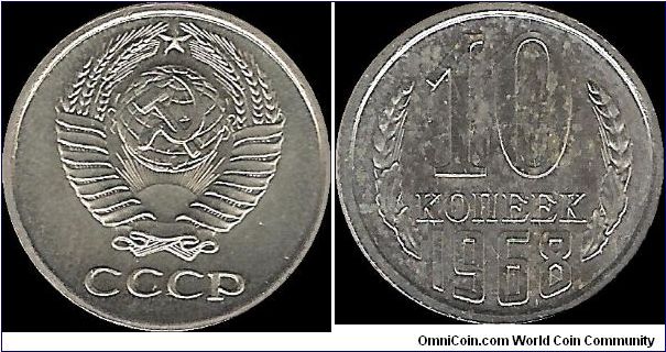 10 Kopecks 1968