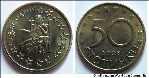 50 stotinki.
2005, Fragment of the Thracian Tomb in Kazanlak. 'EU'
European Union. Cu-Ni-Zn.
Weight 5g. Mintage 500.000 units