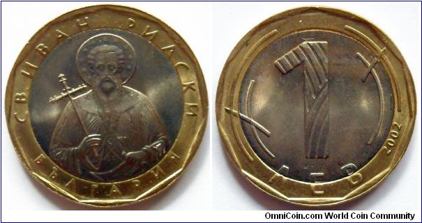 1 lev.
2002, St. Ivan Rilski.
Bimetal