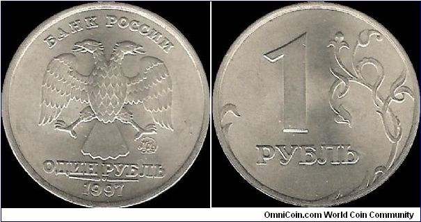 1 Rouble 1997 MMD