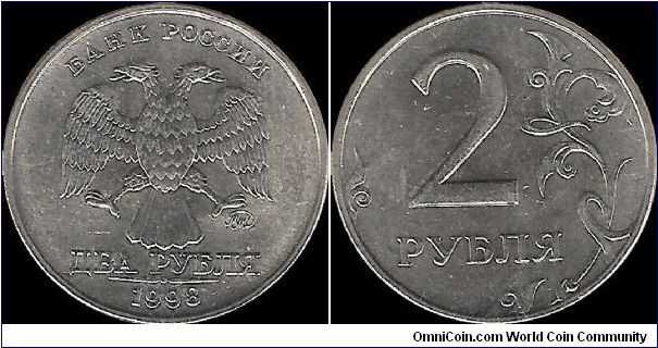 2 Roubles 1998 MMD I