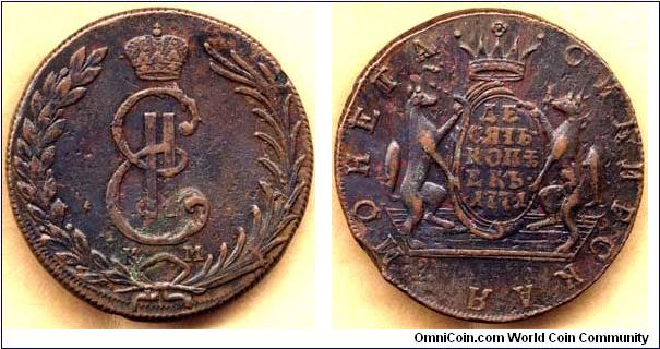 SIBERIA
10kop1771KM
73.4 grams

-Only date missing in Brekke Collection