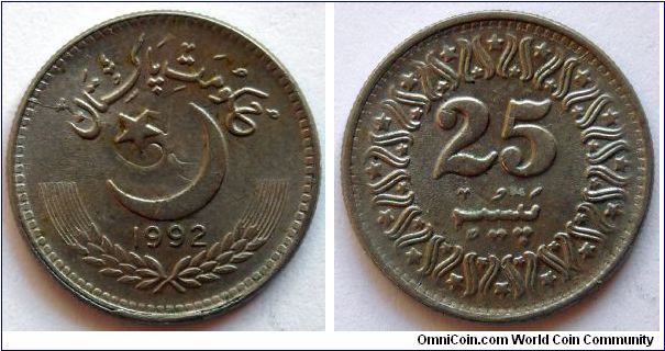 25 paisa.
1992