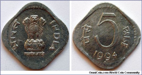 5 paise.
1994