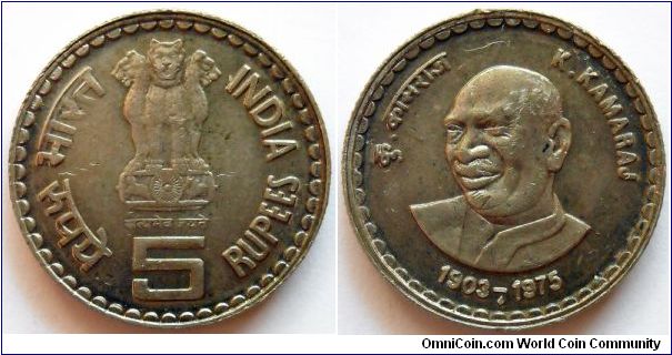 5 rupees.
2003, K. Kamaraj
(1903-1975)