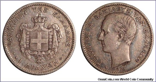 GREECE (KINGDOM)~1 Drachma 1874. Mint: Paris. Under King: George I.