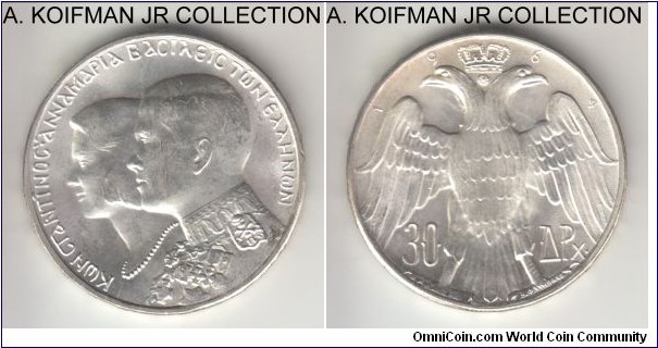KM-87, 1964 Greece 30 drahmai, Konsnerg (Norway) mint; silver, incuse lettering in Greek; marriage of Constantine and Anne Marie circulation commemorative, nicer specimen, better than average uncirculated.