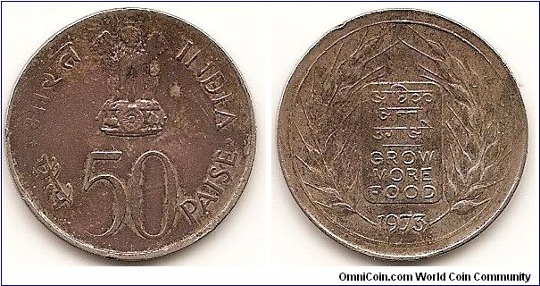 50 Paise
KM#62
Copper-Nickel, 24 mm. Series: F.A.O. Subject: Grow More Food Obv: Asoka lion pedestal Rev: Inscription on shield within grain sprigs