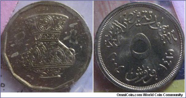 2004 Unc 5 piastres