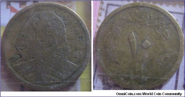 early republic 10 piastres, similar to more recent designs