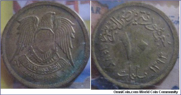 10 piastres 1973 EF grade