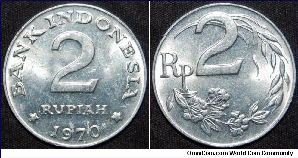 2.3000 g., Aluminium, 26mm. Obv: Stars flank date below denomination Rev: Rice and cotton stalks.