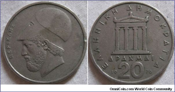 20 drachma 1976, VF grade vilsible wear on raised surfaces