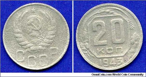 20 kopeek.
USSR.
Rare year.


Cu-Ni.