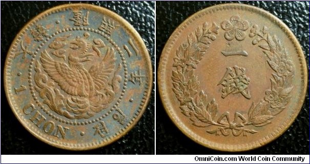 Korea 1908 1 chon. Encrusted and nice condition. Getting tough to find.
