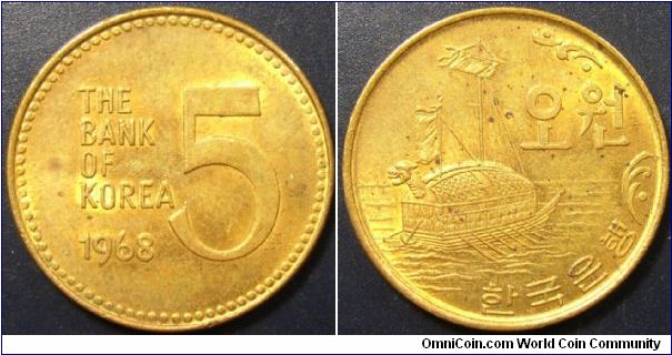 South Korea 1968 5 won. Practically UNC.