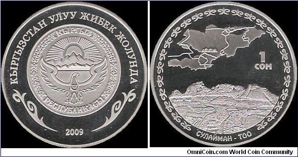 1 Som 2009, the Silk Road - Sulaiman Too