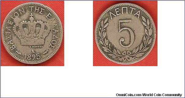 Kingdom of Greece
5 lepta
copper-nickel
Paris Mint