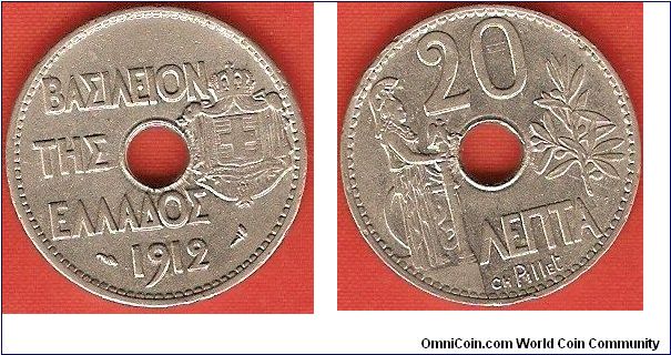 Kingdom of Greece
20 lepta
Pallas Athena
nickel
Paris Mint