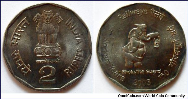 2 rupees.
2003, 150 years of Indian Railways