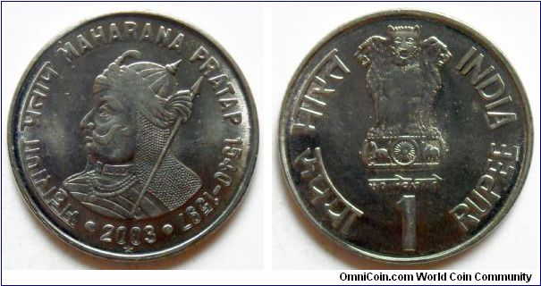 1 rupee.
2003, Maharana Pratap
(1540-1597)