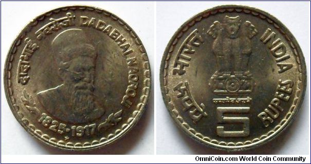 5 rupees.
2003, Dadabhai Naoroji
(1825-1917)