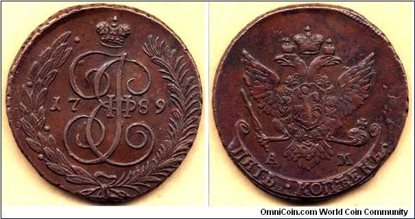5kop1789AM
57.3 grams

-normal monogram:
I over E