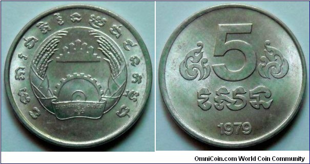 5 sen.
1979