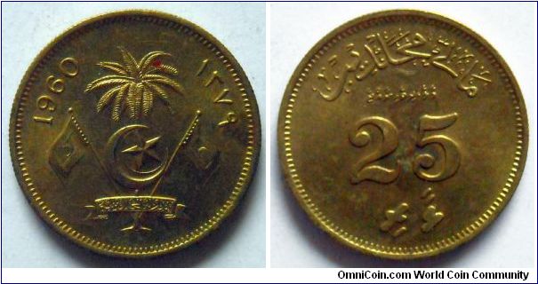 25 laaris.
1960, Sultanate of Maldives