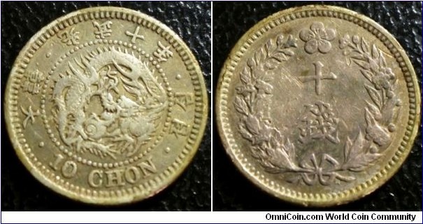 Korea 1906 10 chon. One year type. Scratch at the back but relatively uncommon to come by. Weight: 2.58g