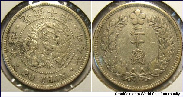 Korea 1906 20 chon. Two year type. Cleaned but not easy to find.